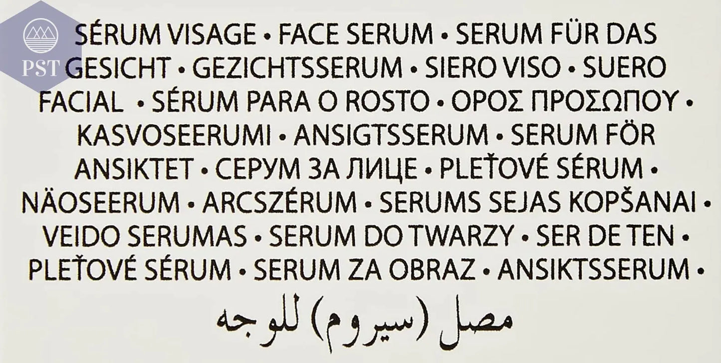 ABEILLE ROYALE Anti-Aging Serum PST PS Tradings Beauty & Health - Beauty Essentials - Day Creams & Moisturizers PST PS Tradings PST PS Tradings ABEILLE ROYALE Anti-Aging Serum Beauty & Health - Beauty Essentials - Day Creams & Moisturizers