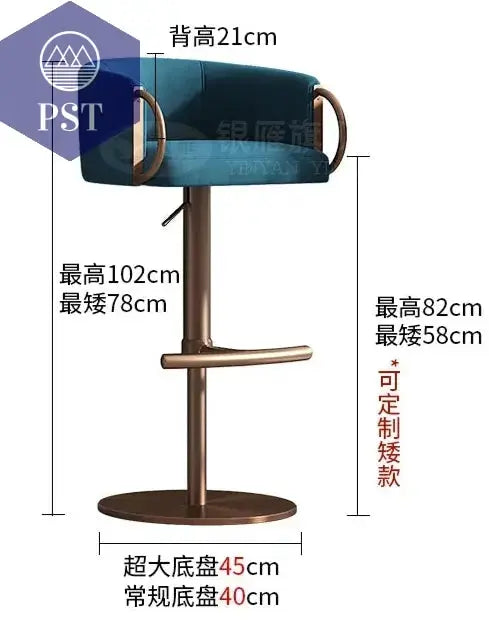 Moderner Luxus höhenverstellbar drehend Hotel Cafe Barhocker Hochstuhl Küche Lounge Stuhl personalisierbar SAMT Metall PST PS Tradings  PST PS Tradings  PST PS Tradings Moderner Luxus höhenverstellbar drehend Hotel Cafe Barhocker Hochstuhl Küche Lounge Stuhl personalisierbar SAMT Metall